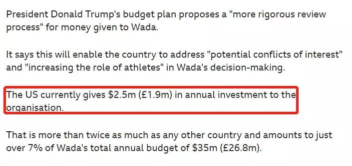 霍顿的真面目,霍顿后来的结局