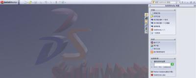 solidworks激活闪退,win7系统solidworks无法启动