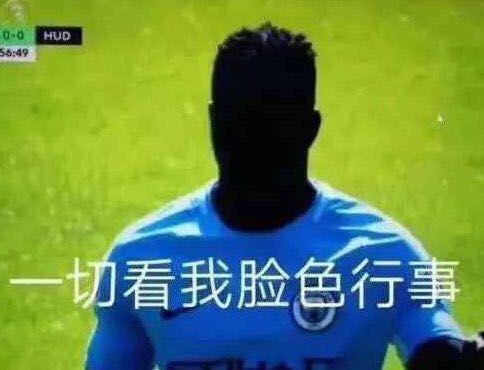 拿痔疮膏涂脸？小红书求求你放过我们吧！