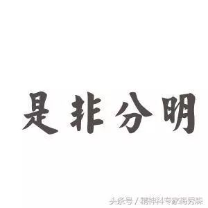 禁毒意识,禁毒知识中吸毒危害都有哪些