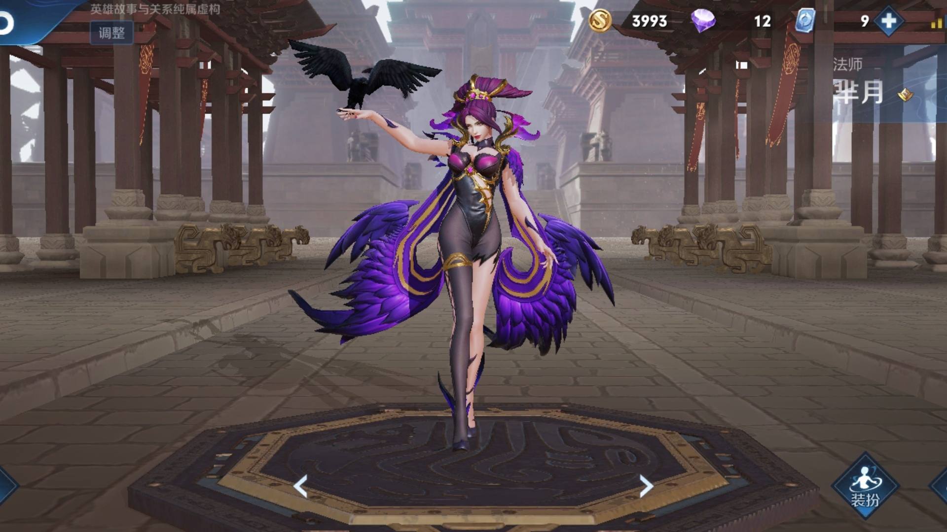 王者荣耀法坦英雄有哪些,王者荣耀法坦什么英雄好