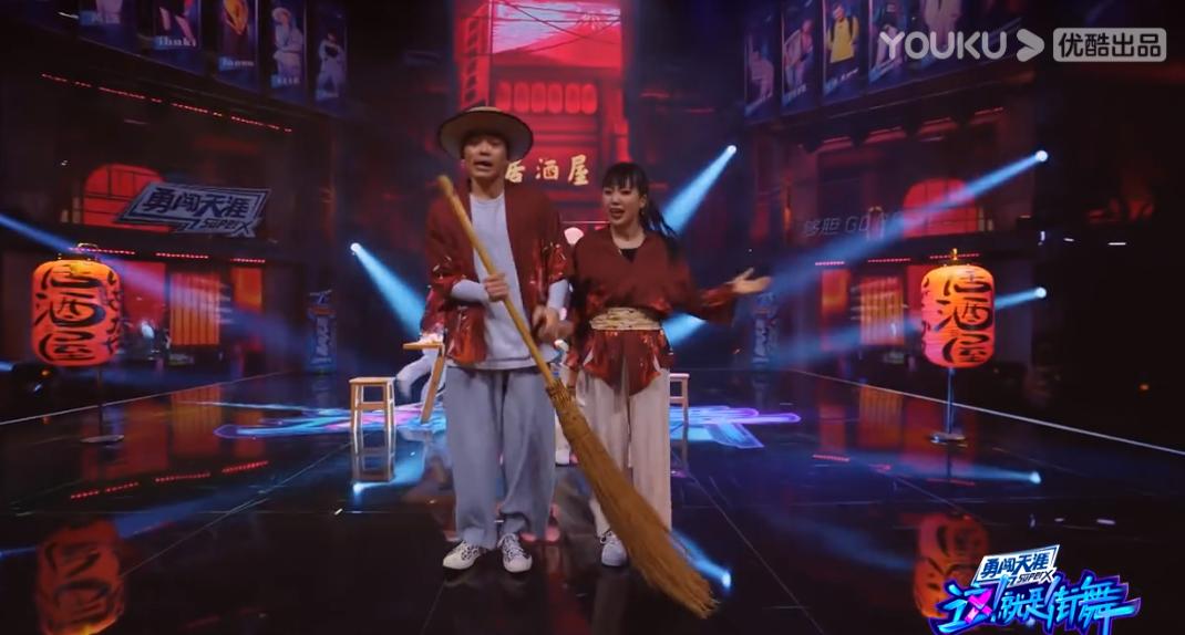 这就是街舞四范范,这就是街舞4范范抢七未播片段