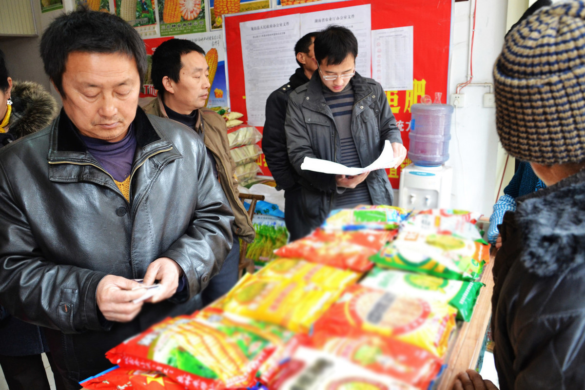 一袋玉米种利润多少,销售玉米种有多少利润