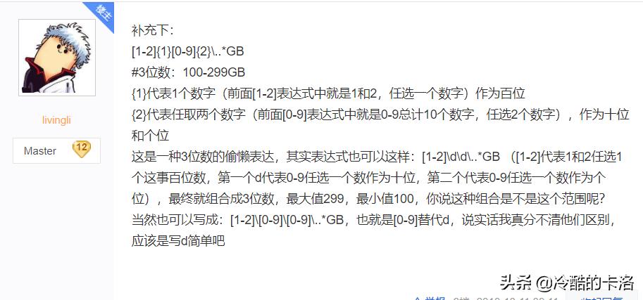 bt使用方法视频教程,bt怎么操作