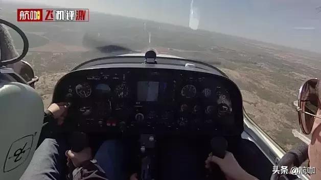 阿若拉飞机详细介绍,阿若拉飞机低配版