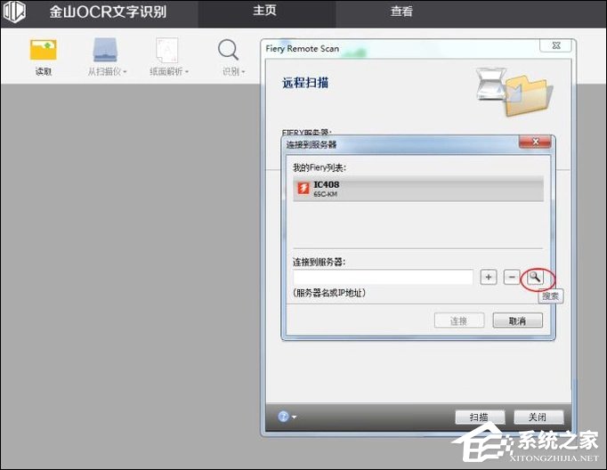 「干货集」WPS技巧汇总（二）