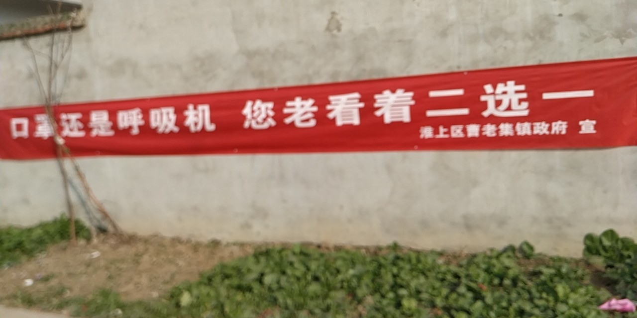 太原党员干部基层一线抗击疫情,防控疫情基层干部