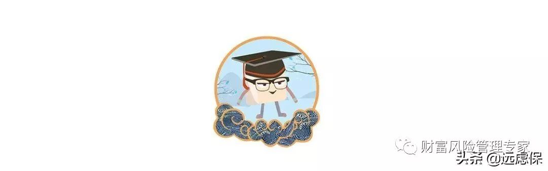 20款2019热销百万医疗险大PK结果：六成质量堪忧十有八九买错了