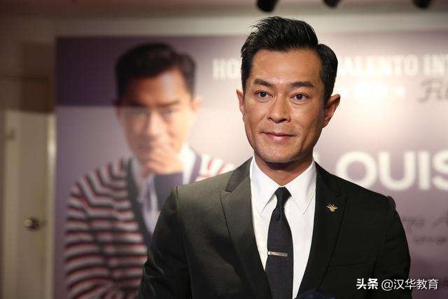 欧阳娜娜拿伯克利全额奖学金,欧阳娜娜在伯克利有奖学金吗