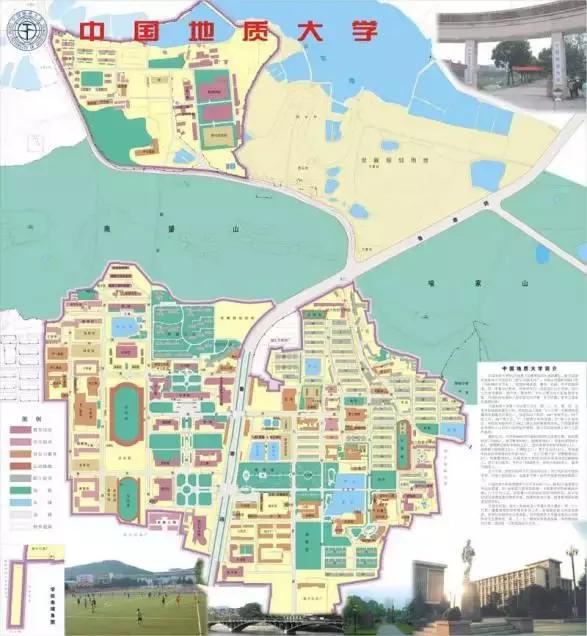 中国地质大学武汉2023招生预估,高考志愿填报武汉哪些大学