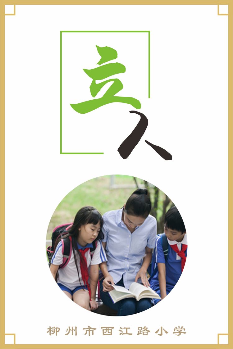 最近招聘最新消息校招,武汉一批学校正在招聘