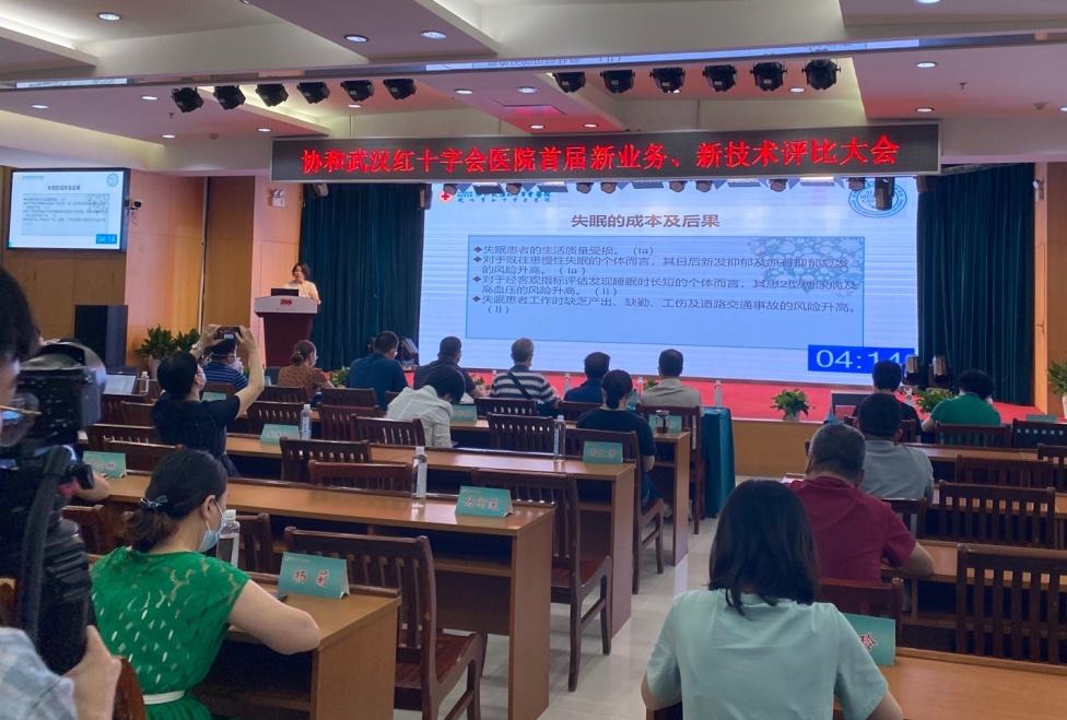 创新技术咨询管理,创新技术服务管理系统