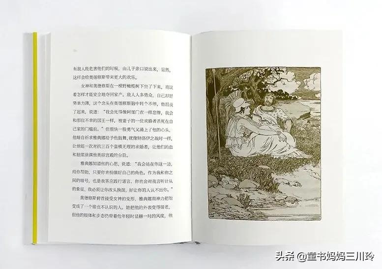 适合孩子读的经典文学书籍,孩子各个年级应该读哪些作家的书