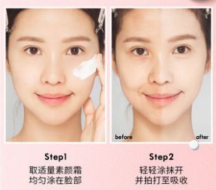 最近比较火的国货彩妆牌子有哪些,国货彩妆老品牌大全