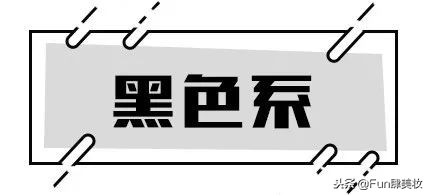 戴围巾只为防寒？别天真了！戴错了又丑又土