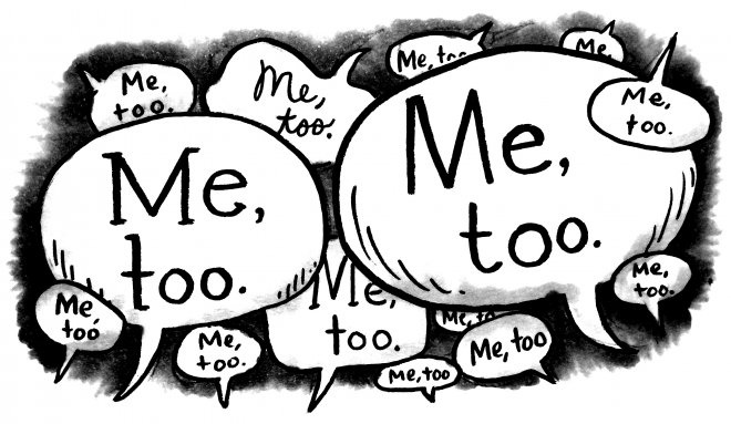 me是我的宾语,me作宾语