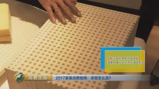 弹簧床垫性价比高的多少钱,弹簧床垫性价比高的推荐