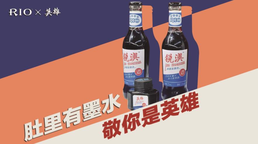 喝了一肚子水还是口渴怎么回事,喝了一点墨水怎么办