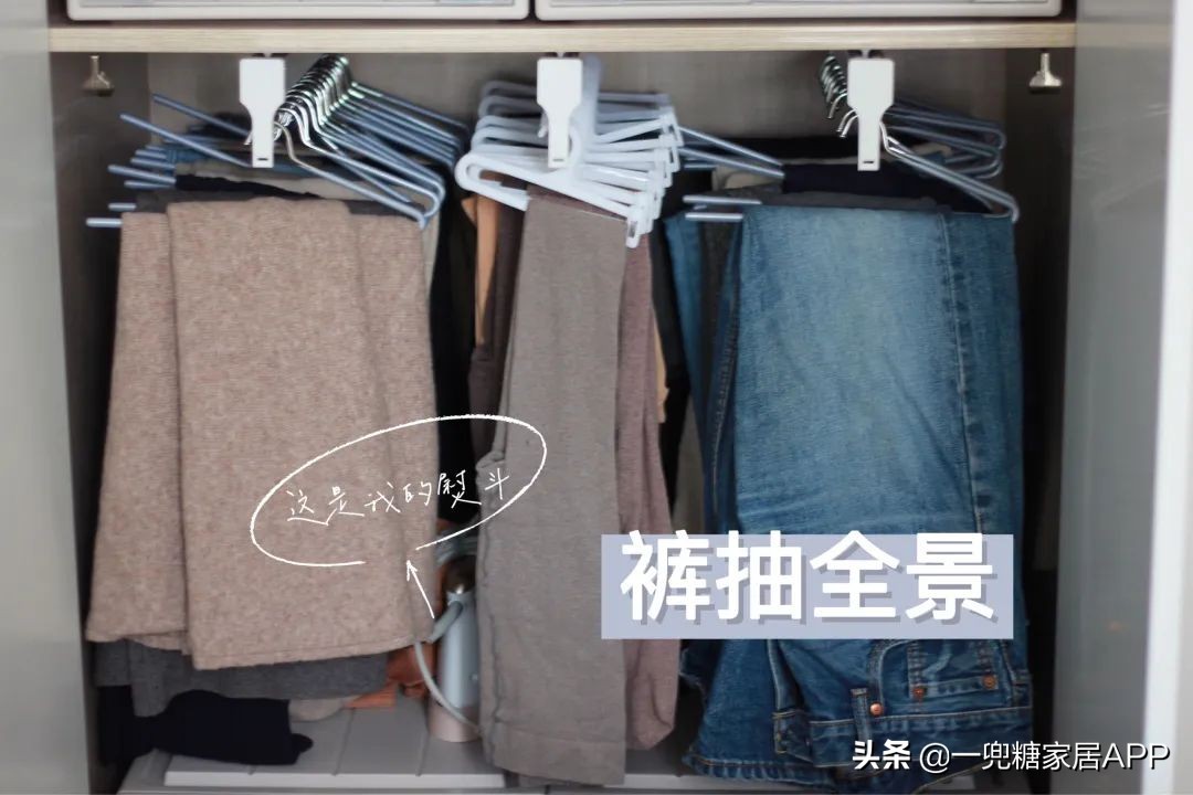 无隔板大衣柜如何收纳整理,大衣柜挂衣区上层怎么收纳