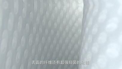 李宁运用在鞋垫上的科技 (李宁闪击8的鞋垫)