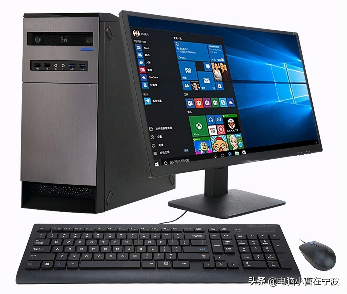 自己购买组装电脑,买一线电脑还是自己组装实惠