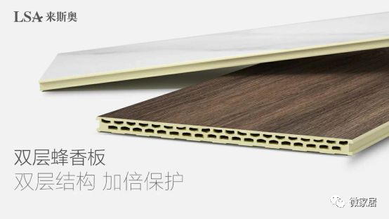 集成吊顶大板嘉兴,2023嘉兴吊顶展新款造型