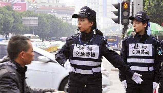 深圳辅警各个区的工资一样吗,深圳辅警的工资到底有多少