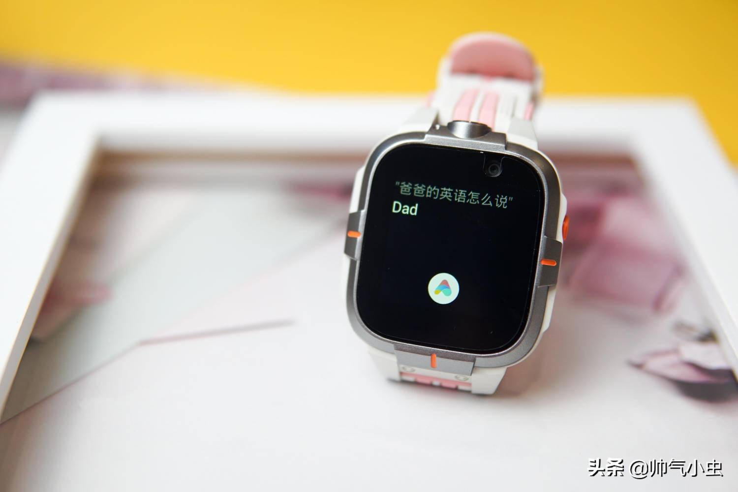 小寻儿童手表s5和小米儿童手表4c,小寻儿童智能手表防水吗