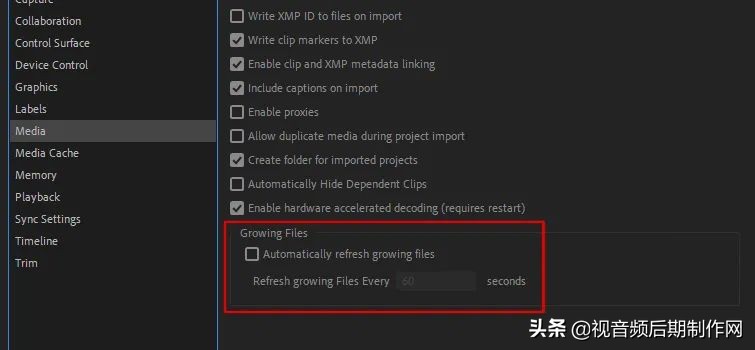 adobepremierepro消除抖动,adobepremierepro常见问题