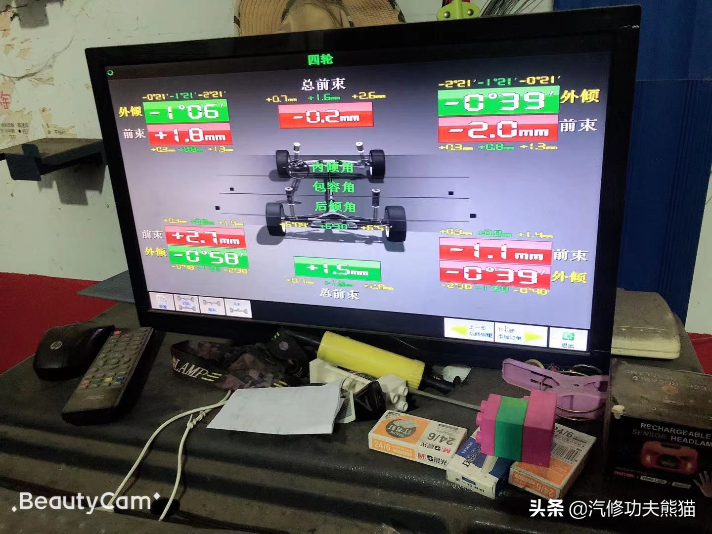 奥迪a8烧机油吗48v轻混,奥迪a8烧机油一千公里烧0.5正常吗