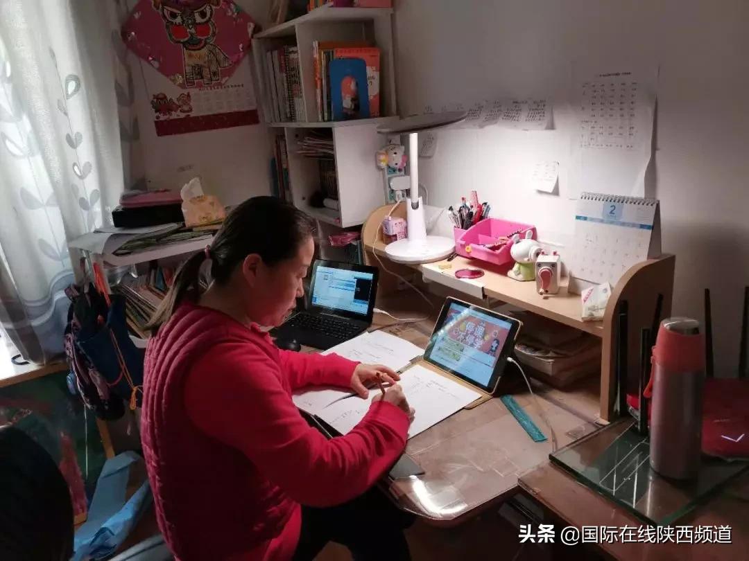 停课不停学延迟开学,停课不停学开学的第一天