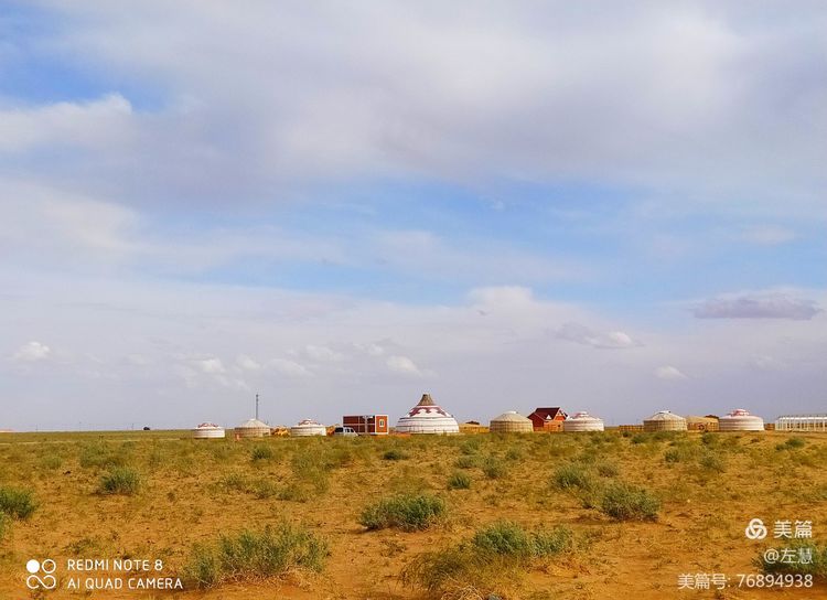 内蒙古二连浩特地图,内蒙古二连浩特机场
