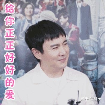 拼多多买爱奇艺会员靠谱吗,拼多多上买的激活码靠谱吗