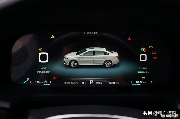 插电式混动车开了5年感受,插电式混动和纯油3年后区别