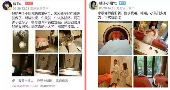 寻找幸运锦鲤活动在哪,寻找锦鲤