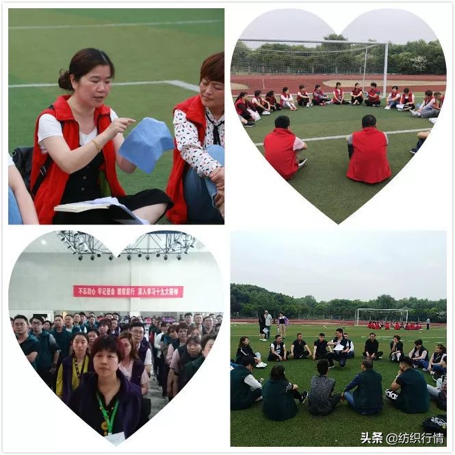 如何当好一个生产管理者,如何成为一名优秀的生产主管