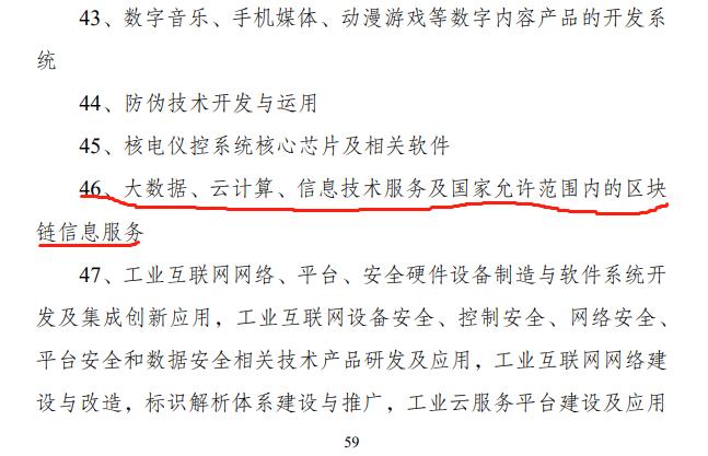 十分钟搞懂四个傻傻分不清的曲风,十分钟搞懂什么是金融