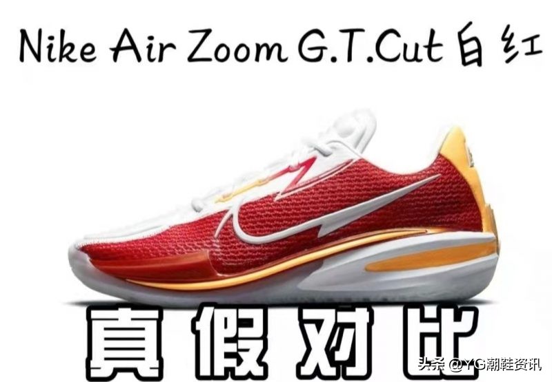 nikeairzoomflight95,nikeairzoom閴村埆鐪熷亣