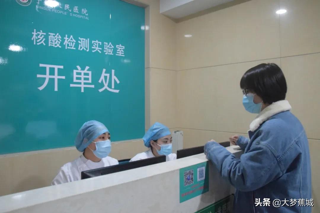 疫情防控不松懈日常消毒再加力,宁德市近日防疫政策最新通知