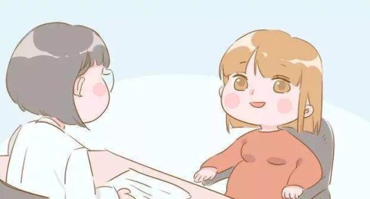 孕妇建档需要注意什么,孕妇建档立卡需要什么证件