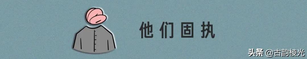 中国父亲图鉴爸爸不完美时刻,中国爸爸图片大全