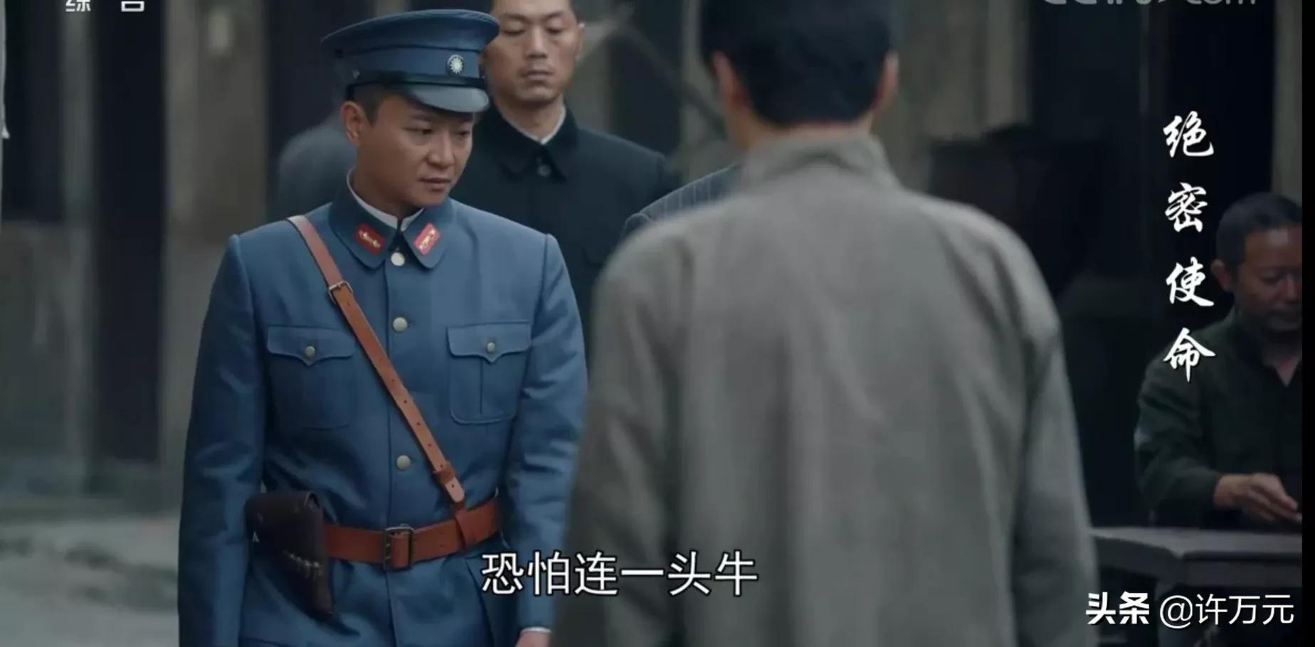 绝密使命赖西诺,绝密使命西诺写给赖寿章的信