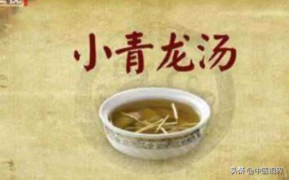 风寒或寒咳应如何调养,风寒温肺化痰吃啥药