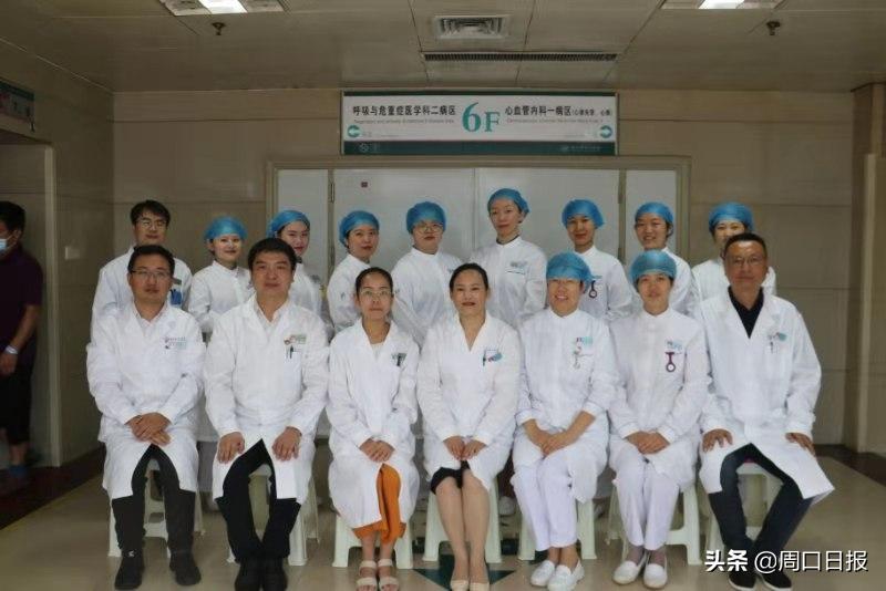 国家呼吸医学中心落户京粤,周口市中心医院最新介绍视频