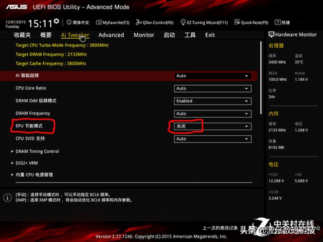 cpu怎么进行超频,加足马力加快速度