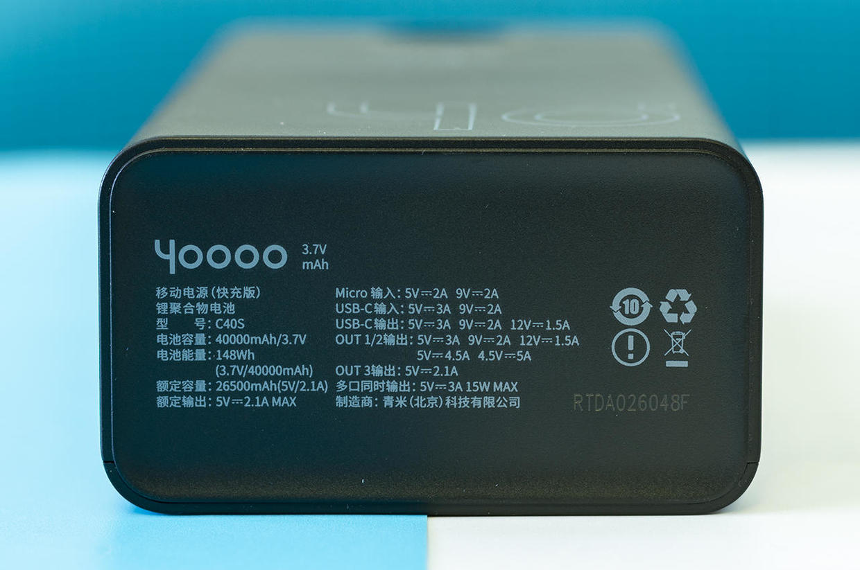 aigo爱国者充电宝怎么样,爱国者40000毫安充电宝