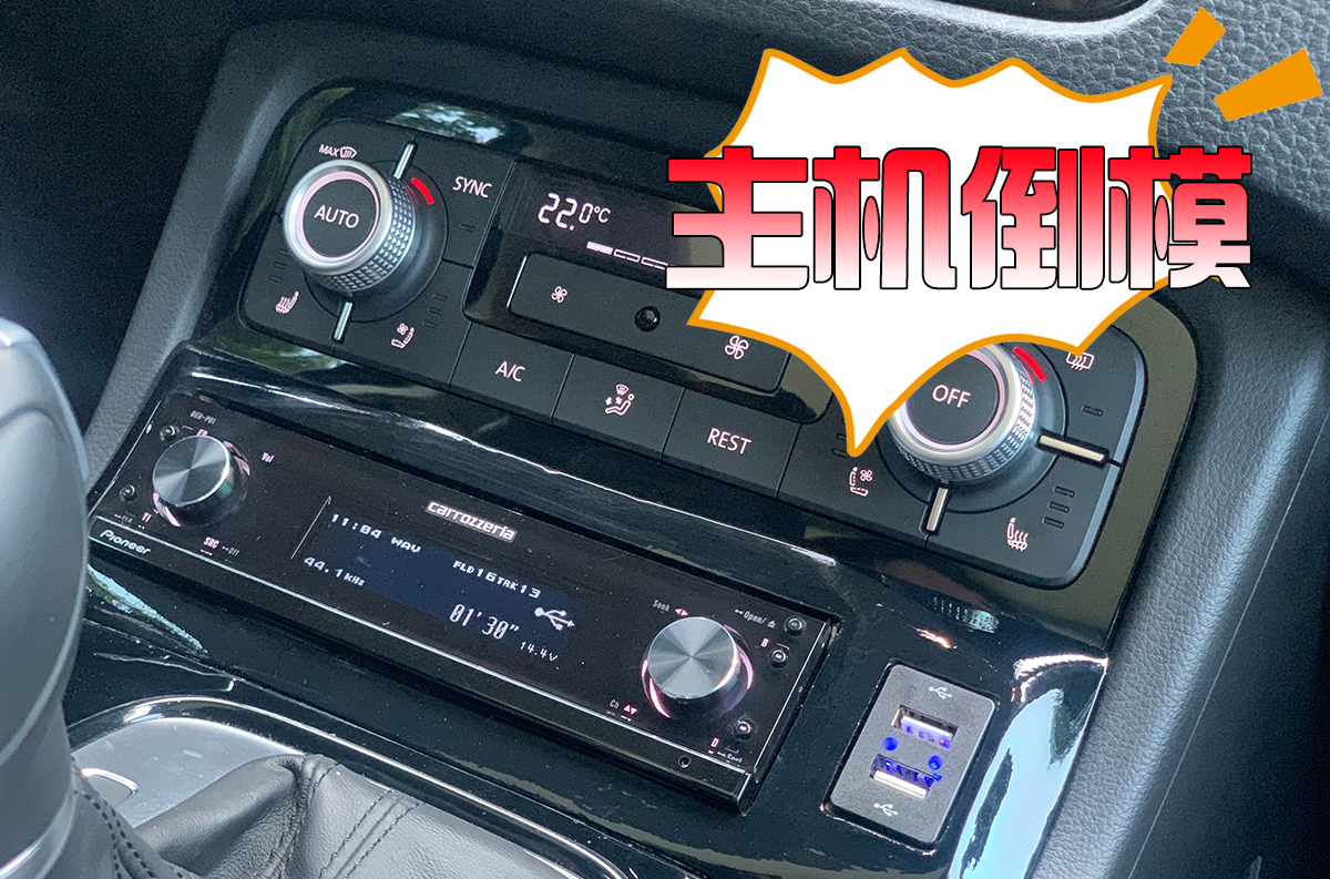 速腾怎么提升音响,如何简单提升汽车音响效果