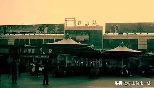 昆山城市面貌,昆山打造的新城