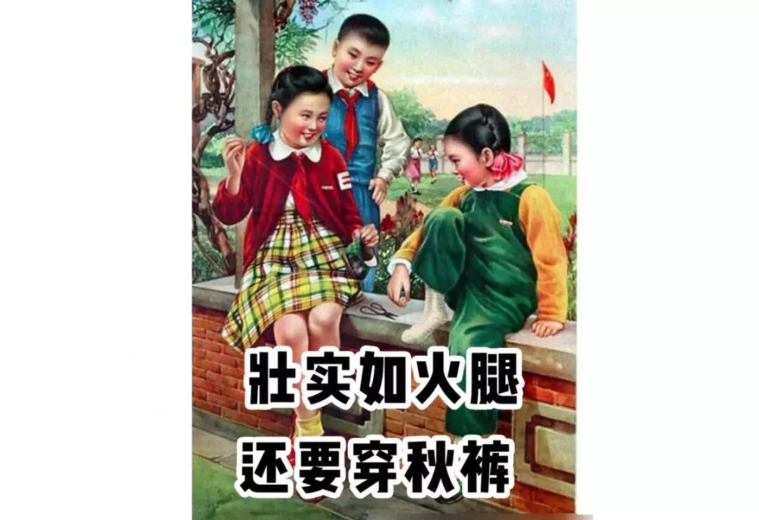 黑色阔腿裤加长版垂感慵懒风秋冬,秋冬慵懒感阔腿裤