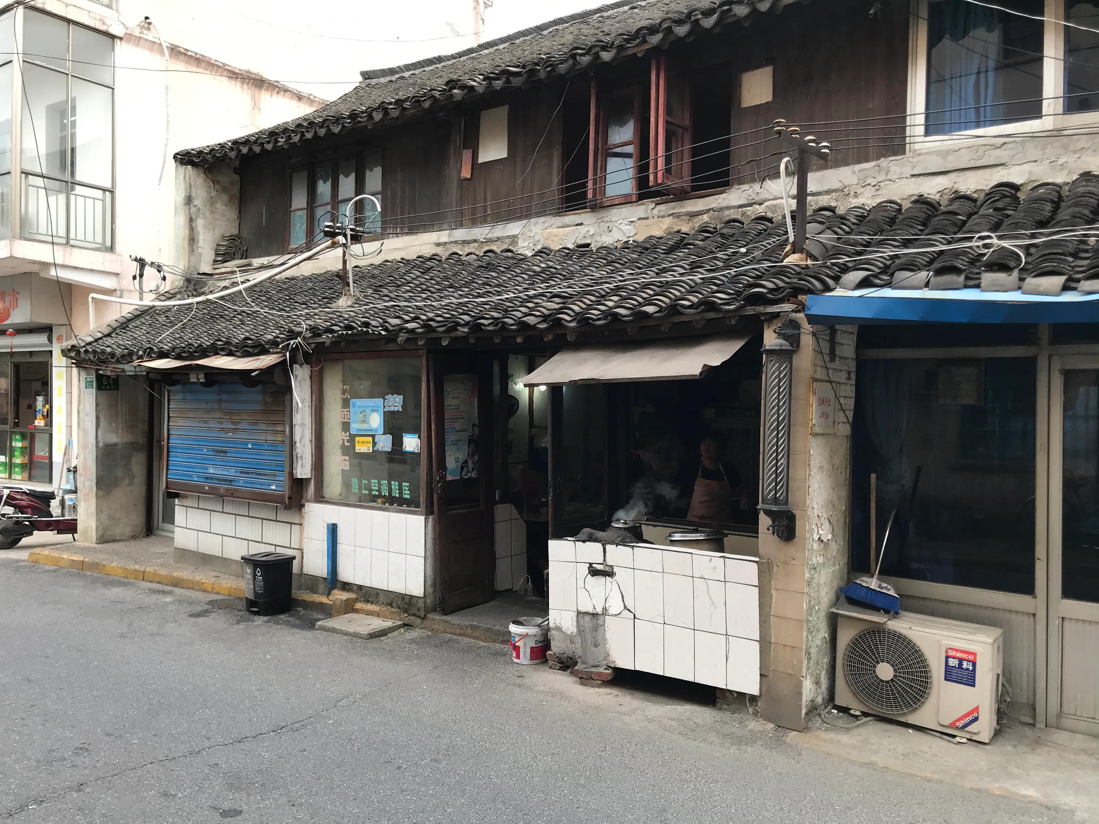 金山区朱行镇介绍,金山朱行跑步